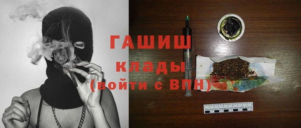 не бодяженный Козельск