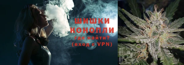 таблы Карпинск