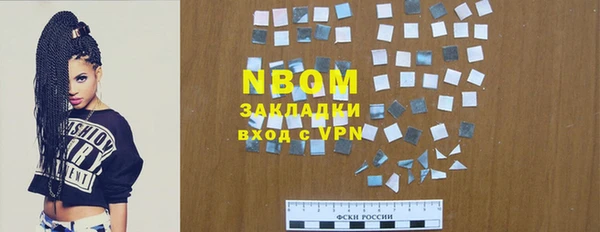 кокаин VHQ Касимов