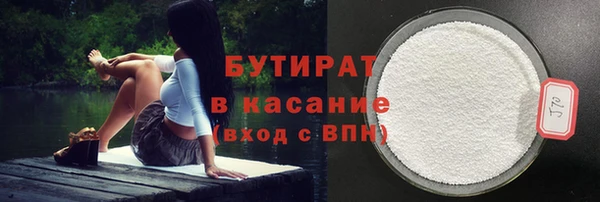 эйфоретик Карталы