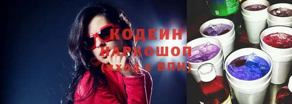 кокаин VHQ Касимов