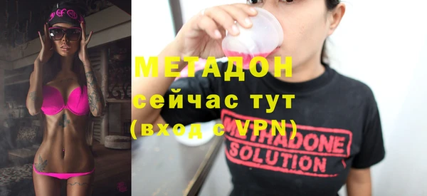 кокаин VHQ Касимов