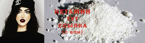 марки nbome Каменка