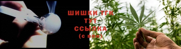 кокаин VHQ Касимов