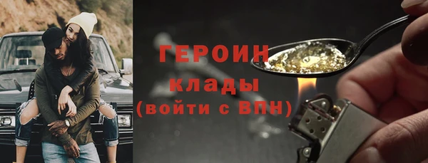 марки lsd Вуктыл