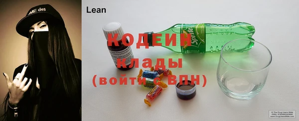 кокаин VHQ Касимов