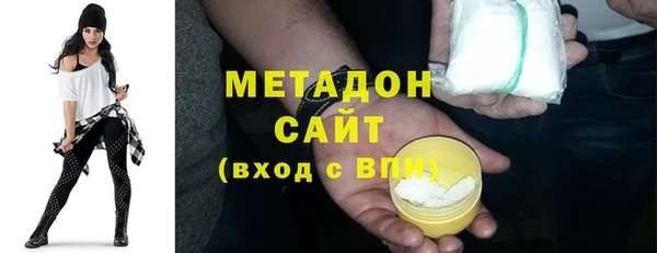 эйфоретик Карталы