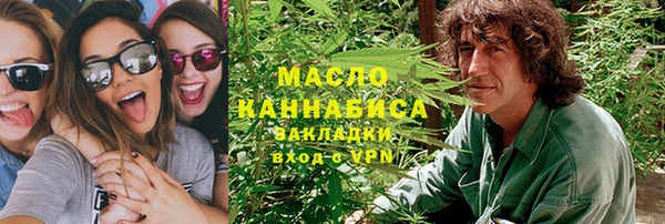 кокс Воткинск