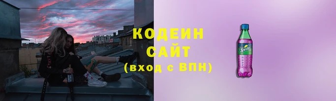 эйфоретик Карталы