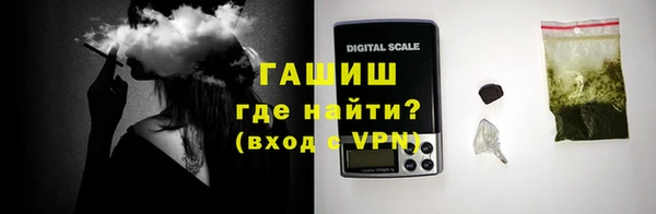 дистиллят марихуана Кодинск