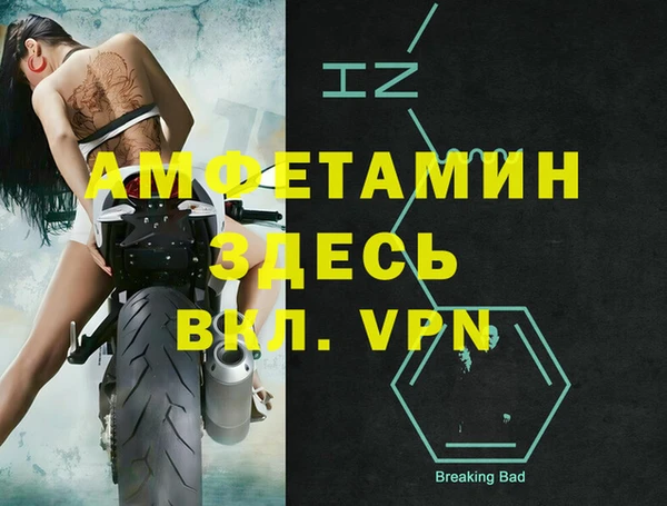 эйфоретик Карталы