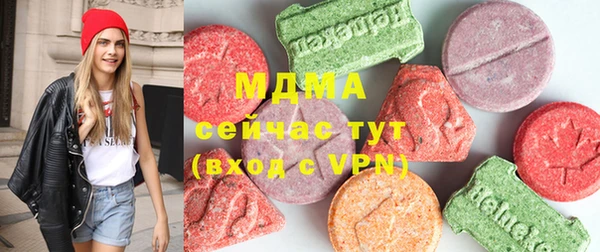альфа пвп Козловка