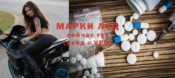 альфа пвп Козловка