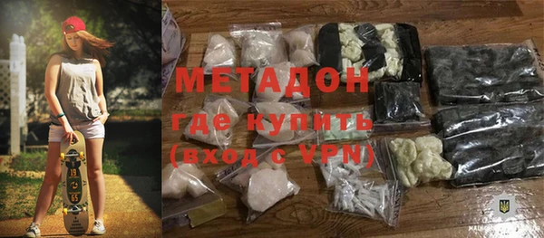 таблы Карпинск