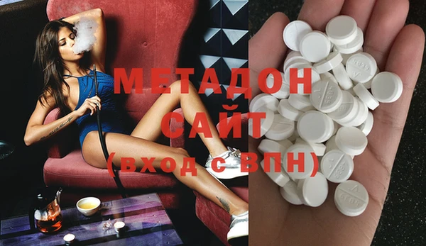 марки nbome Кинешма