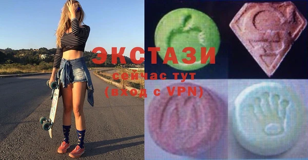 не бодяженный Козельск