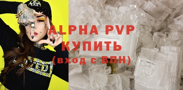 дурь Киреевск