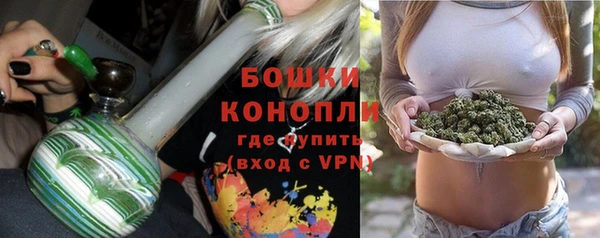 эйфоретик Карталы