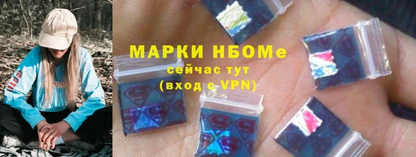 эйфоретик Карталы