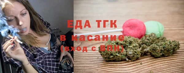 кокаин VHQ Касимов