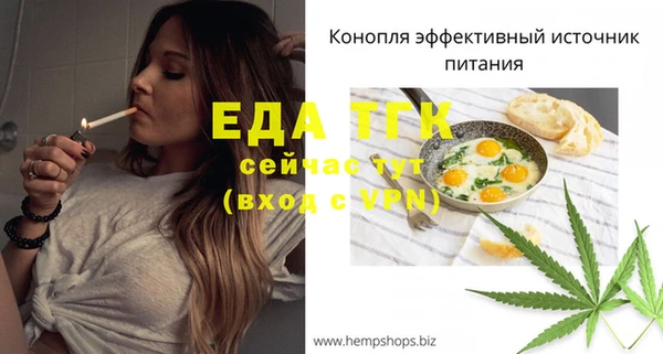 не бодяженный Козельск