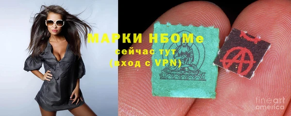 эйфоретик Карталы
