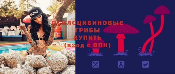 кокаин VHQ Касимов