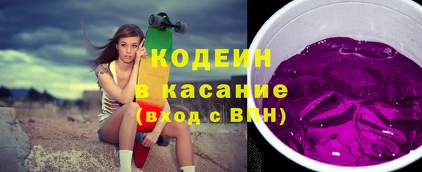 эйфоретик Карталы