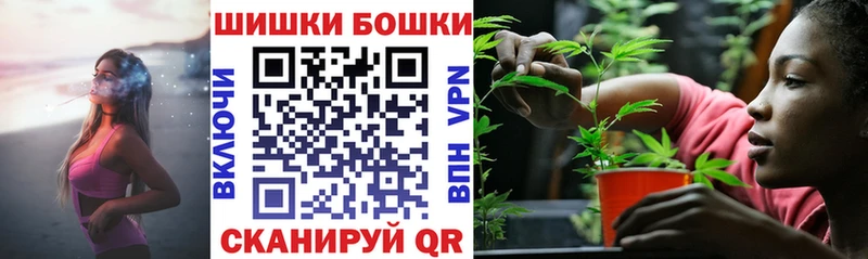 Каннабис White Widow kraken Котово